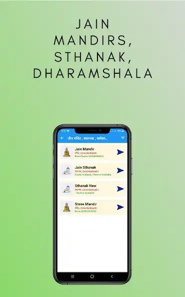 Play Jain Dhara - Connecting Jains as an online game Jain Dhara - Connecting Jains with UptoPlay