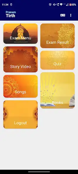 Play Jain Dharmik Shikshan Sangh  and enjoy Jain Dharmik Shikshan Sangh with UptoPlay