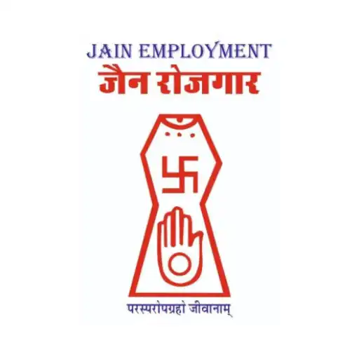 Play Jain Employment APK