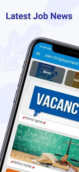 Play Jain Employment  and enjoy Jain Employment with UptoPlay