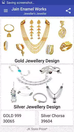Play JAIN ENAMEL WORKS