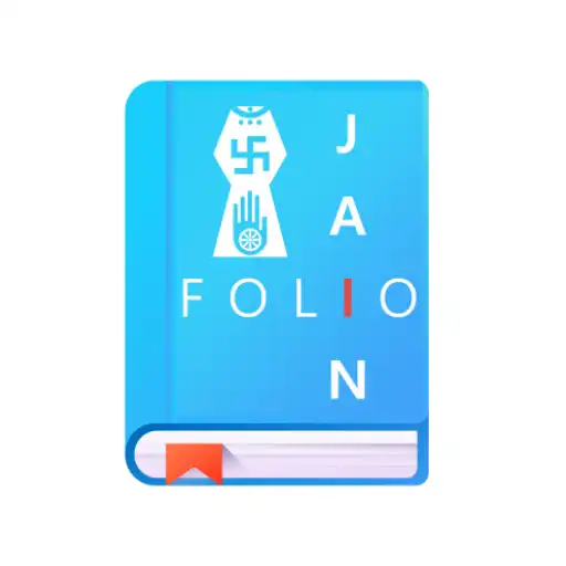 Play Jain Folio APK Play Jain Folio APK