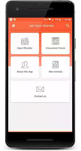Play Jain Gyan Bhandar