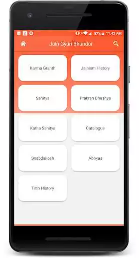 Play Jain Gyan Bhandar