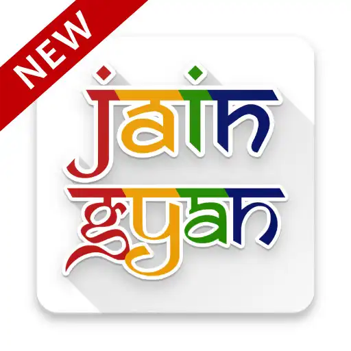 Play Jain Gyan APK