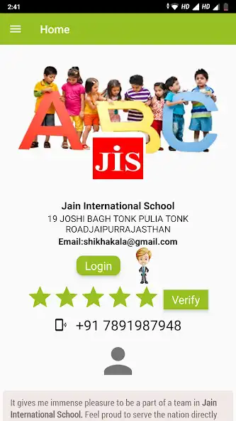 Play Jain International School (wschool)  and enjoy Jain International School (wschool) with UptoPlay