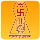 Free play online Jainism Gallery APK