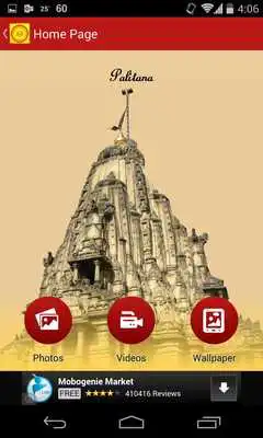 Play Jainism Gallery Play Jainism Gallery