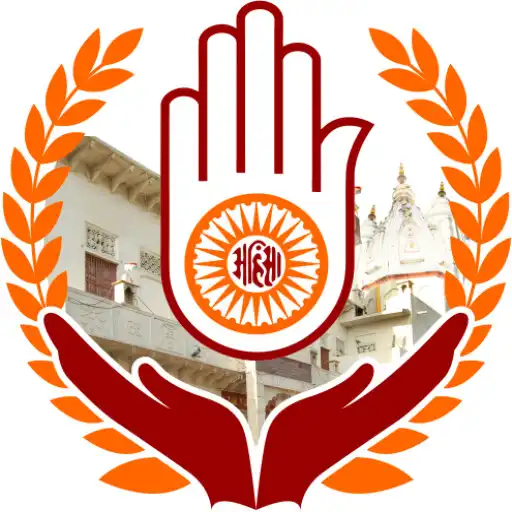 Play Jainkharaua APK Play Jainkharaua APK