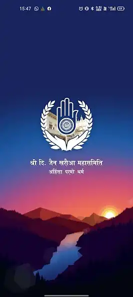 Play Jainkharaua  and enjoy Jainkharaua with UptoPlay