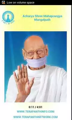 Play Jain Mangal Path