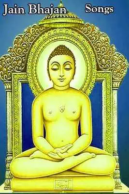 Play Jain New Bhajan and Song Video Aarti Stavan App