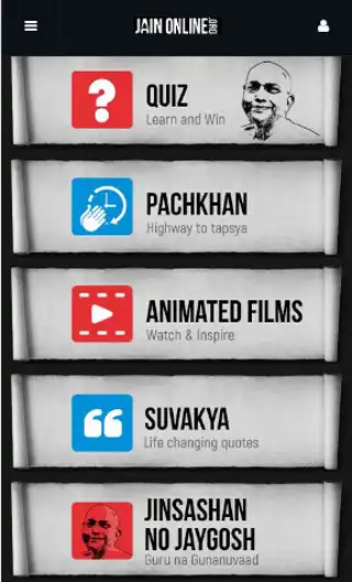 Play JAIN Online as an online game JAIN Online with UptoPlay