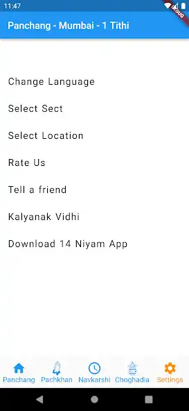 Play Jain Panchang  and enjoy Jain Panchang with UptoPlay