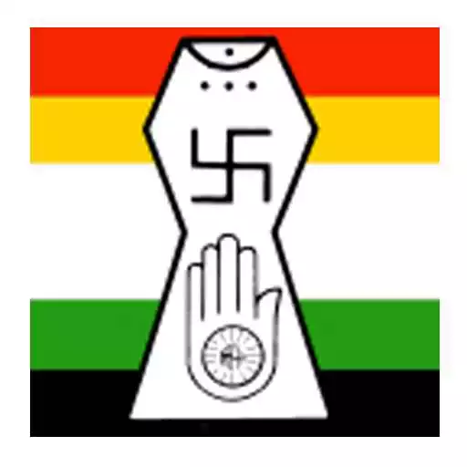 Play Jain Parv Calendar APK Play Jain Parv Calendar APK