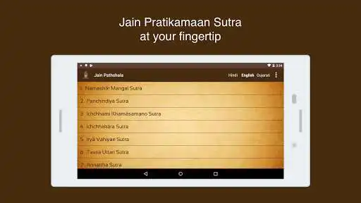 Play Jain Pathshala as an online game Jain Pathshala with UptoPlay