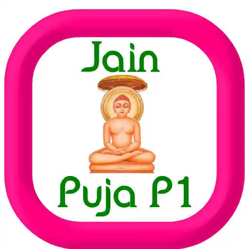 Play Jain Pooja Part 1 APK Play Jain Pooja Part 1 APK