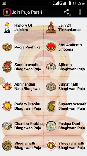 Play Jain Pooja Part 1 as an online game Jain Pooja Part 1 with UptoPlay