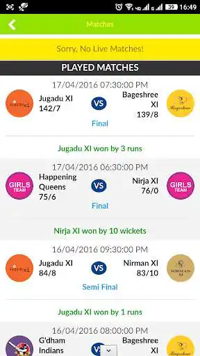 Play Jain Premier League as an online game Jain Premier League with UptoPlay