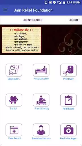 Play Jain Relief Foundation - jrf  and enjoy Jain Relief Foundation - jrf with UptoPlay