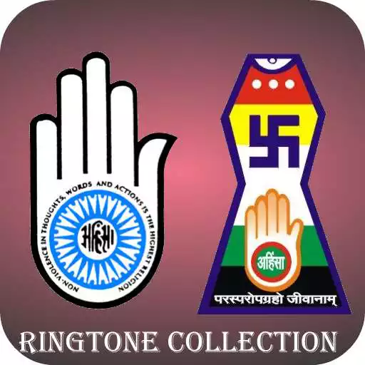 Play Jain Ringtones Collection APK