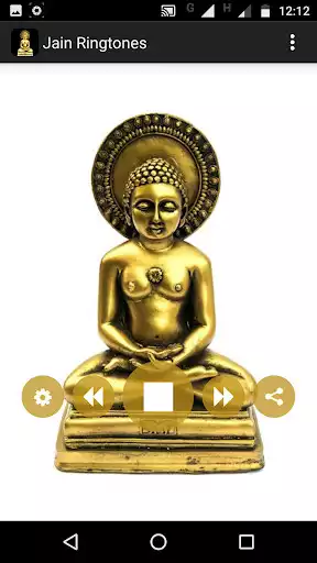 Play Jain Ringtones
