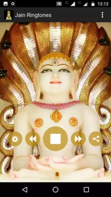 Play Jain Ringtones