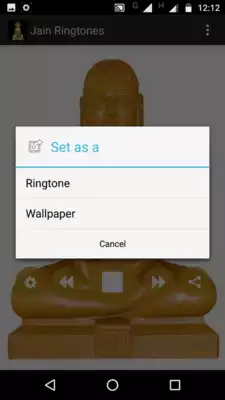 Play Jain Ringtones