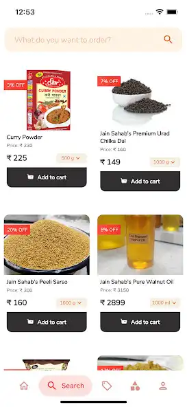Play Jain Sahab as an online game Jain Sahab with UptoPlay