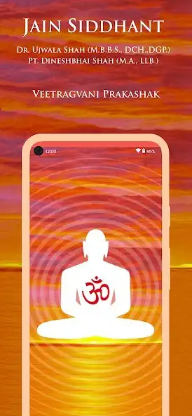 Play Jain Sidhhant  and enjoy Jain Sidhhant with UptoPlay