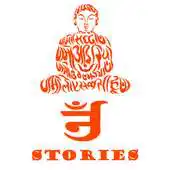 Free play online Jain Stories APK