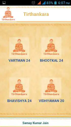 Play Jain Tirthankara as an online game Jain Tirthankara with UptoPlay