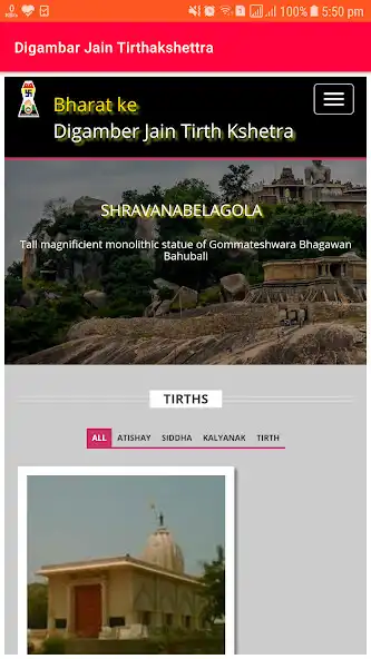 Play Jain Tirth Kshetra  and enjoy Jain Tirth Kshetra with UptoPlay