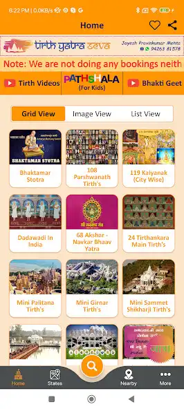 Play Jain - Tirth Yatra Seva as an online game Jain - Tirth Yatra Seva with UptoPlay