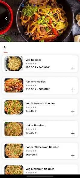 Play Jai- Online Food Delivery as an online game Jai- Online Food Delivery with UptoPlay