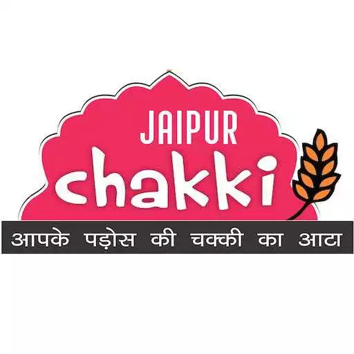 Play Jaipur Chakki APK Play Jaipur Chakki APK