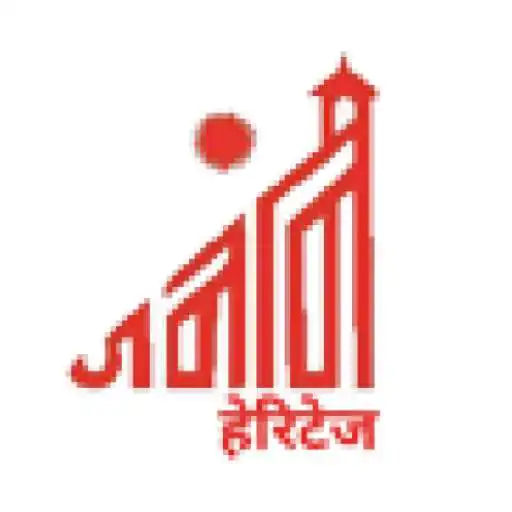 Play Jaipur Nagar Nigam Heritage Samadhan APK Play Jaipur Nagar Nigam Heritage Samadhan APK