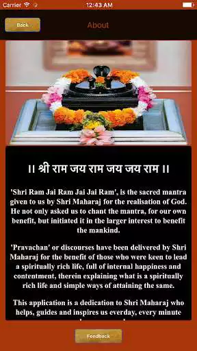 Play Jai Shri Ram - जय श्री राम and enjoy Jai Shri Ram - जय श्री राम with UptoPlay Play Jai Shri Ram - जय श्री राम and enjoy Jai Shri Ram - जय श्री राम with UptoPlay