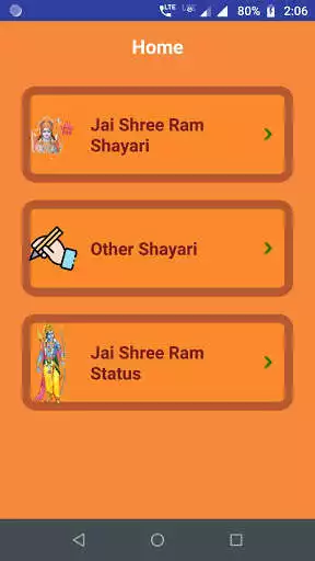 Play Jai Shri Ram Shayari Status as an online game Jai Shri Ram Shayari Status with UptoPlay