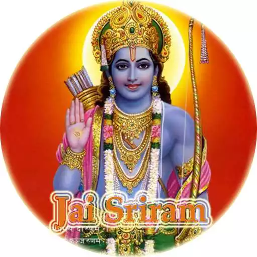 Free play online Jai Sri Ram APK