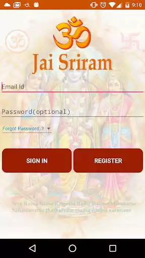 Play Jai Sri Ram