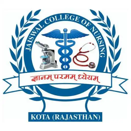 Play JAISWAL COLLEGE OF NURSING PARAMEDICAL INSTITUTE APK Play JAISWAL COLLEGE OF NURSING PARAMEDICAL INSTITUTE APK