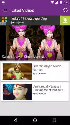 Play Jai Swaminarayan Darshan