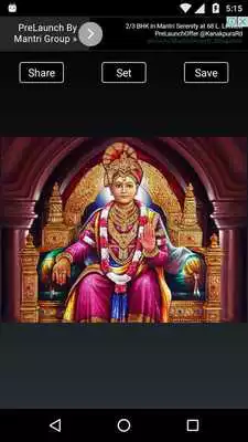 Play Jai Swaminarayan Darshan