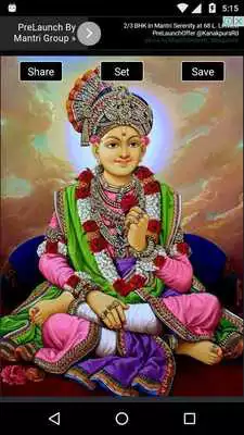 Play Jai Swaminarayan Darshan