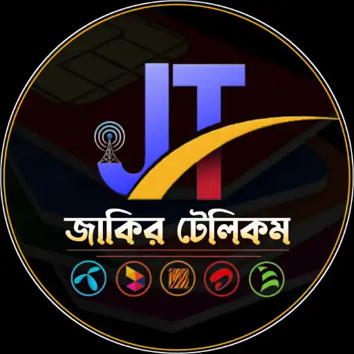 Play Jakir Telecom APK Play Jakir Telecom APK