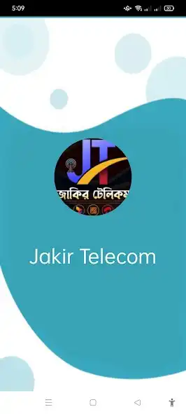 Play Jakir Telecom  and enjoy Jakir Telecom with UptoPlay