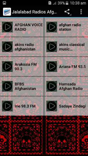 Play Jalalabad Radios Afghanistan