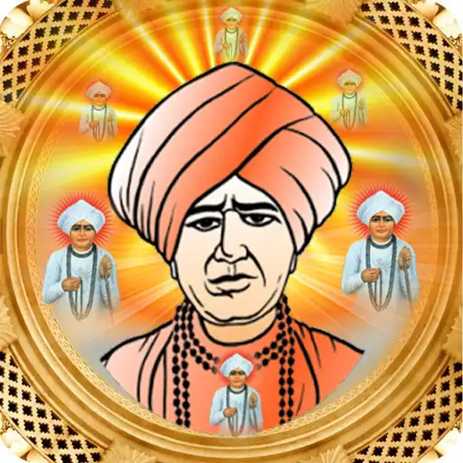 Play Jalaram Bapa Wallpaper APK Play Jalaram Bapa Wallpaper APK