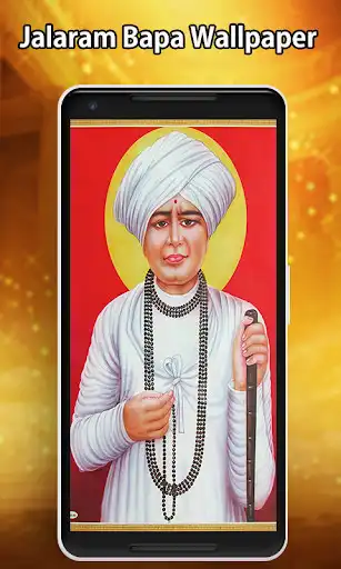 Play Jalaram Bapa Wallpaper as an online game Jalaram Bapa Wallpaper with UptoPlay